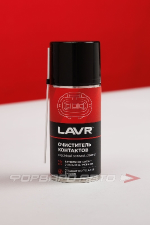 Очиститель контактов "ELECTRIAL CONTACT CLEANER", 210мл LAVR LN3512