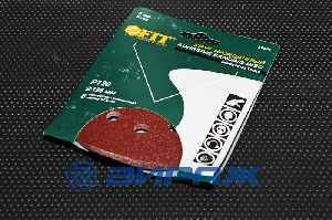 Круг шлифовальный перфорированный d=125мм Р120 (5шт) <> 39666/39786