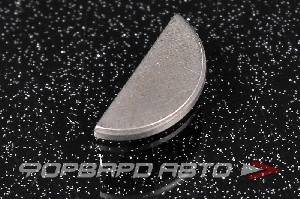 Шпонка сегмент. 1,5*5*12 мм РОССИЯ ГОСТ23360-78