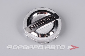 Колпачок ступицы для литых дисков Nissan, D55/59мм, h8.5-10мм, Silver+3D хром лого <> NS-03