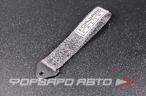 Петля буксировочная, 30 см, черная (7,5 тонн нагрузка) FORWARD RACING FU0030BK26