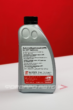 Купить Масло для вариатора 1л, CVT FEBI 27975 Масло для вариатора 1л, CVT FEBI 27975