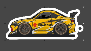 Брелок акриловый "S15 YELLOW" ФОРВАРД АВТО 