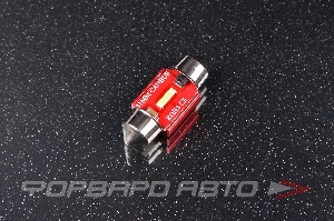 Лампа светодиодная 12-24V C5W CANBUS (салонная 31мм)  белая SKYWAY S08202068