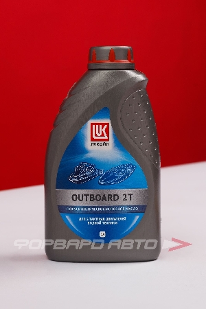 Масло моторное 1л, 2T OUTBOARD для лодок и катеров ЛУКОЙЛ 1670488