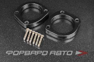 Проставка стойки, задней 6*8, 20 мм ПОЛИМЕР 17-15-001/20