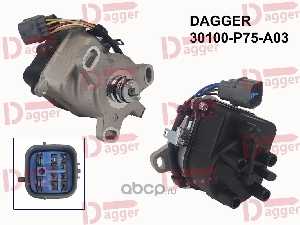 Трамблер HONDA B20B DAGGER 30100P75A03
