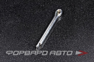 Шплинт 8,0*71 оцинков. DIN 94 ГОСТ 397 РОССИЯ 