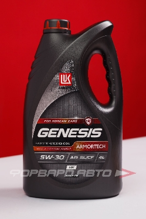 Купить Масло моторное 5W30 4л, GENESIS ARMORTECH HK API SL/CF ACEA A3/B3, A3/B4 ЛУКОЙЛ 3149287 Масло моторное 5W30 4л, GENESIS ARMORTECH HK API SL/CF ACEA A3/B3, A3/B4 ЛУКОЙЛ 3149287