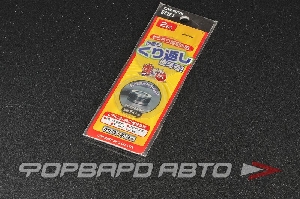 Коврик противоскользящий, круглый, с бортом, 180х57х3 мм, (2 шт) прозрачный Hold Gel Sheet CARMATE SZ121