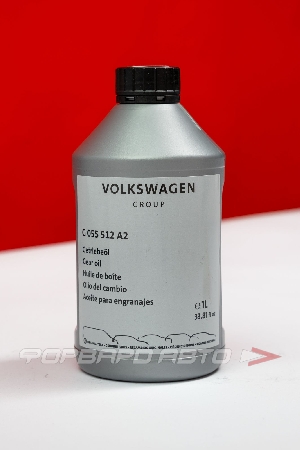 Масло трансмиссионное 1л,  Gear Oil VAG G 055 512 A2