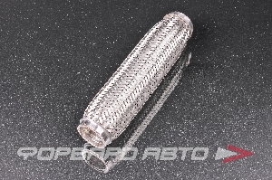 Гофра глушителя 40*250 (Interlock) трехслойная (AISI 304) TIXONA P40250