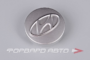 Колпачок ступицы для литых дисков Hyundai, D52/57мм, Silver <> HY-01