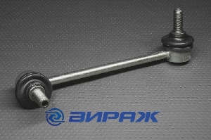 Кронштейн стабилизатора QSTEN A07SL10220