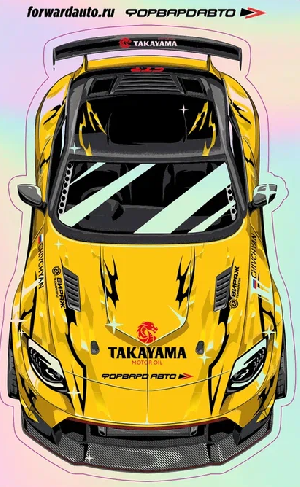 Стикер  голографический 400 Z Ver.1 ФОРВАРД АВТО 