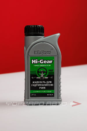 Жидкость ГУР 473мл. HI-GEAR HG7039R