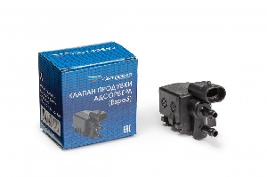 Клапан адсорбера для автомобиля ВАЗ 2110 ЕВРО-3, 2 выхода AVTOGRAD 21103-1164200-11
