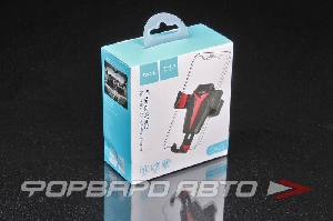 Держатель телефона на решётку воздухоотвода HOCO CA22