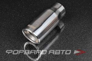 Насадка глушителя Вход = 58 мм Выход = 63 мм Длина = 180 мм PROSPORT RS-01620