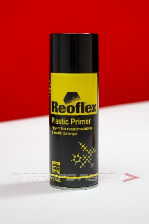 Грунт для пластика прозрачный аэрозоль, 400мл. REOFLEX RX P-05/520/прозрачный