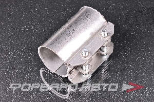 Хомут глушителя 42/47*84 мм (муфта D45 ) CBD CBD605.702