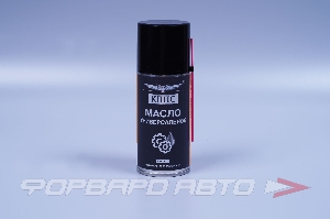 Масло универсальное в аэрозоле, 210 мл КППС УТ003265054