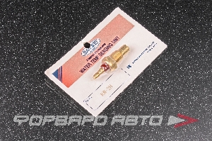 Датчик температуры SANKEI KW-2H