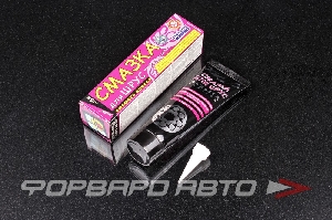 Смазка ШРУС (туба) 125мл XADO XA30204