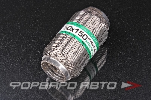 Гофра глушителя 50*150 (wire mesh, interlock) кольчуга с обмоткой EuroEx 50X150ILWM