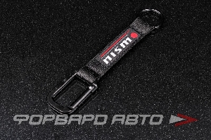 Брелок NISMO с карабином, текстильный  