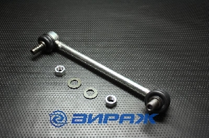 Кронштейн стабилизатора QSTEN STB103