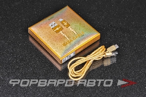 Кабель USB Type-C, 1м REMAX RC-098a