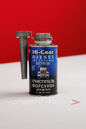 Очиститель форсунок для дизеля, 325 мл HI-GEAR HG3416