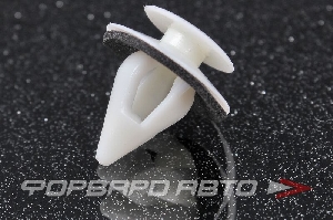 Клипса 13*20*11мм Honda KS 0378