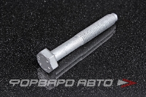 Болт М10*1,5*75 амортизатора нижний VAG N 905 173 04