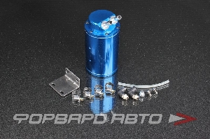 Маслоуловитель круглый под шланг 9 мм синий AUTOBAHN88 