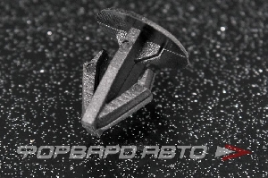 Клипса 6*10*10 мм Honda (182) KS 0687