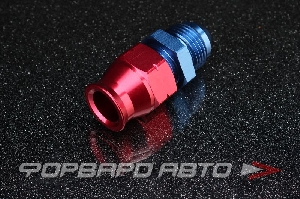 Купить Фитинг AN8 под алюминиевую трубку 12,7 мм AUTOBAHN88  Фитинг AN8 под алюминиевую трубку 12,7 мм AUTOBAHN88