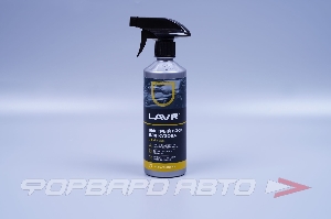 Воск для быстрой сушки, 500мл LAVR LN1448