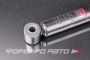 Амортизатор задний SSP AS0266