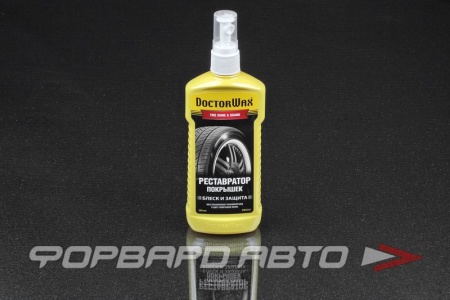 Купить Чернитель шин DOCTORWAX DW5343