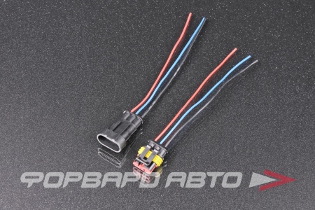 Купить Разъем 3 провода герметичный гнездовой + штыревой МАЯК МРГ-001-3-1.5