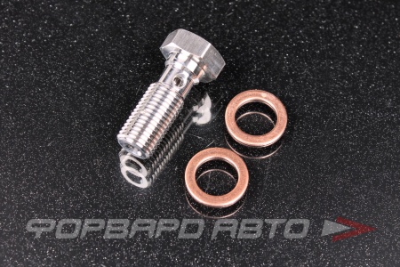 Купить Болт BANJO AN3 L=25 мм, нержавеющая сталь  HF-905-13 Купить Болт BANJO AN3 L=25 мм, нержавеющая сталь  HF-905-13