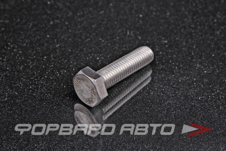 Купить Болт М10*1,5*40 нержавеющая сталь DIN933 A2 <> 