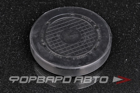 Купить Заглушка впускного распредвала D57 NISSAN 11048-00QAA