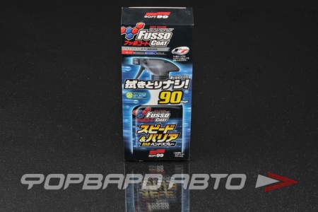 Купить Покрытие для кузова защитное Fusso Spray 3 Months для темных авто, 400 мл SOFT99 00088