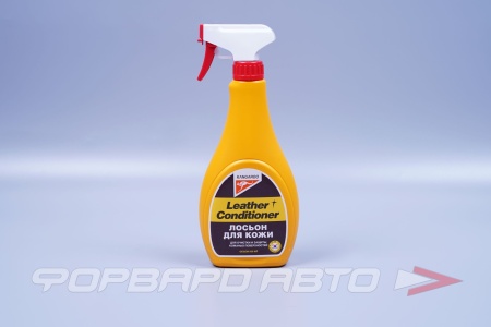 Купить Очиститель-лосьон кожи "Leather onditioner", 500мл KANGAROO 330132