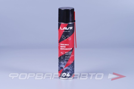 Купить Смазка цепи для мотоциклов дорожная, 400мл LAVR LN7714