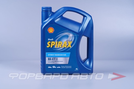 Купить Масло для АКПП 4л, ATF SPIRAX S5 SHELL 550047194