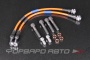 Комплект тормозной системы R18 Toyota LC150 (суппорта + диски + колодки + шланги) BREMBO STYLE 